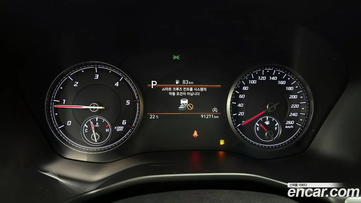 Hyundai Santafe 2021 из KR, фото 8
