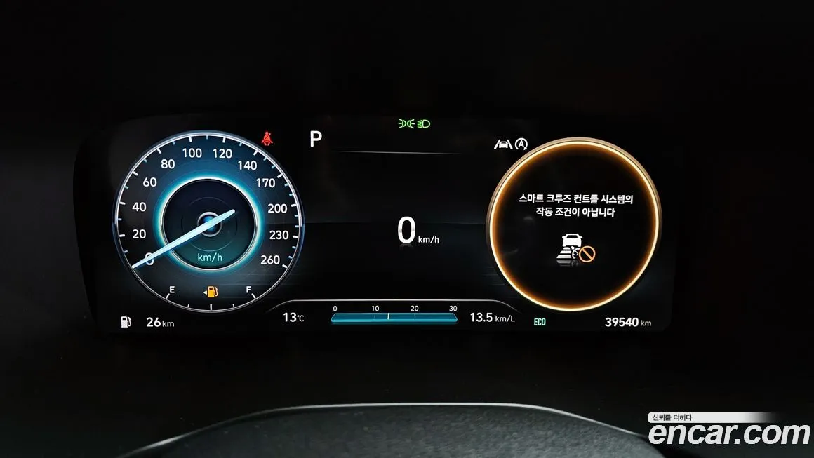 Hyundai Santafe 2021 из KR, фото 8