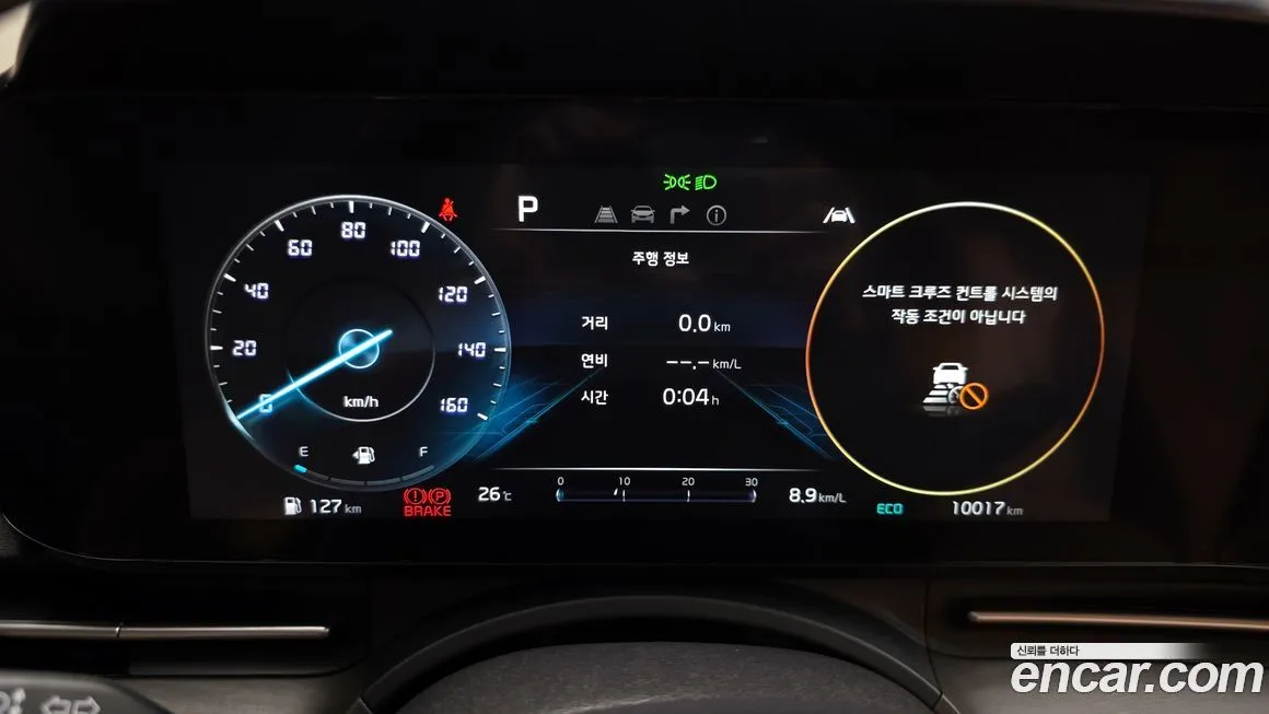 Kia Carnival 2023 из KR, фото 8