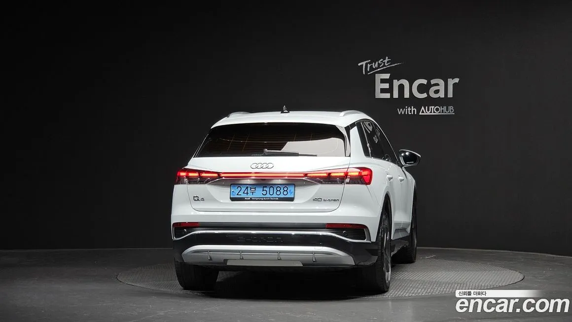 Audi Q4 e-tron — фото 4