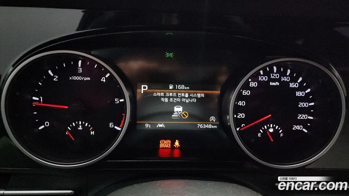 Kia Carnival 2023 из KR, фото 8
