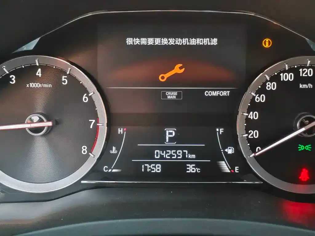 Honda UR-V 2023 из CN, фото 9