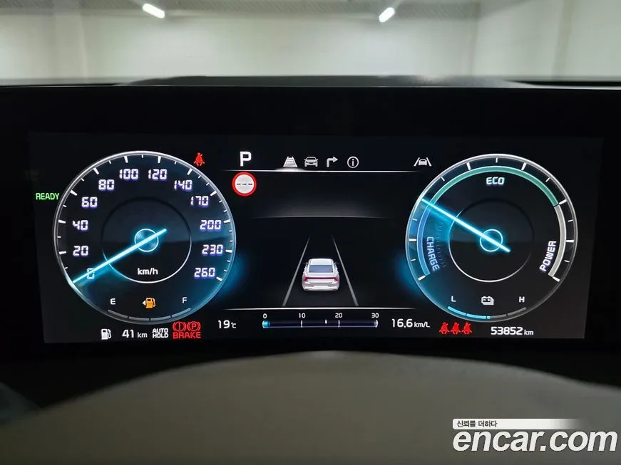 Kia K8 2023 из KR, фото 6