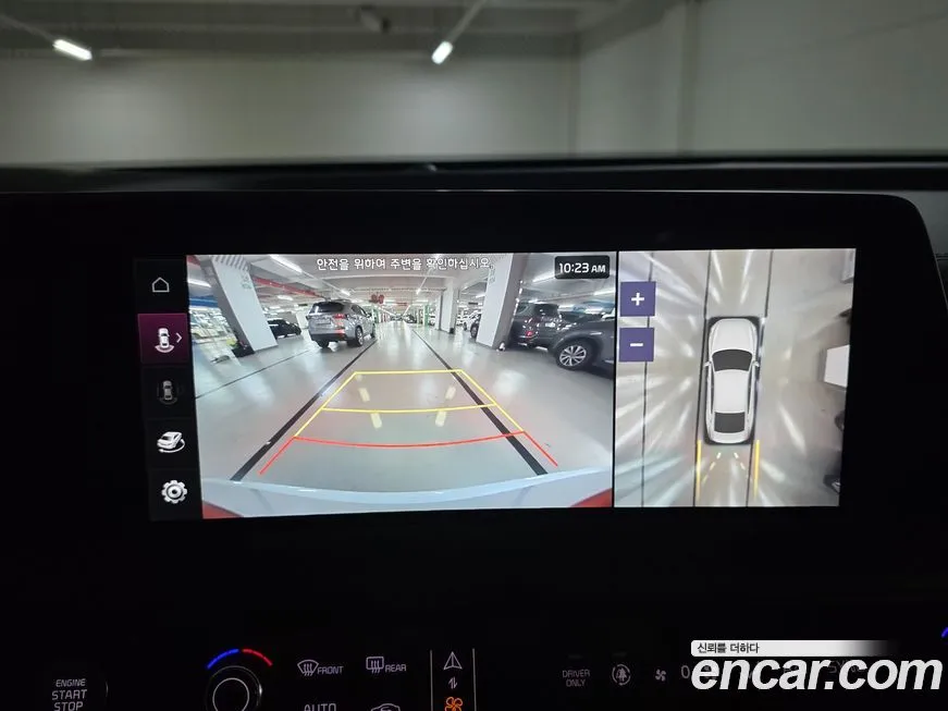 Kia K8 2023 из KR, фото 9