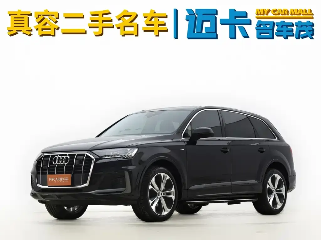 Audi Q7 2021 из CN, фото 1