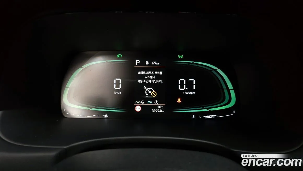 Hyundai Palisade 2024 из KR, фото 8