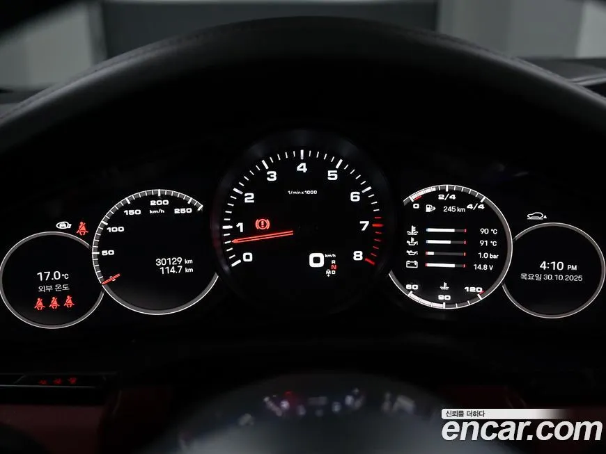 Porsche Cayenne 2023 из KR, фото 8