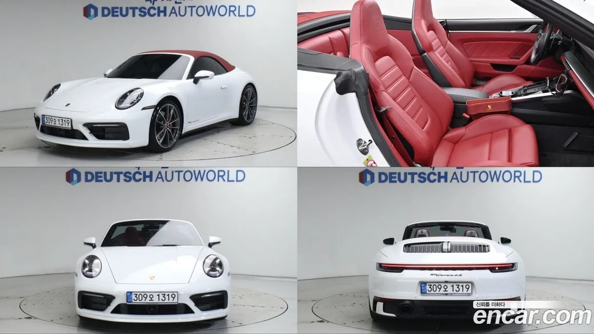 Porsche 911 2024 из KR, фото 1