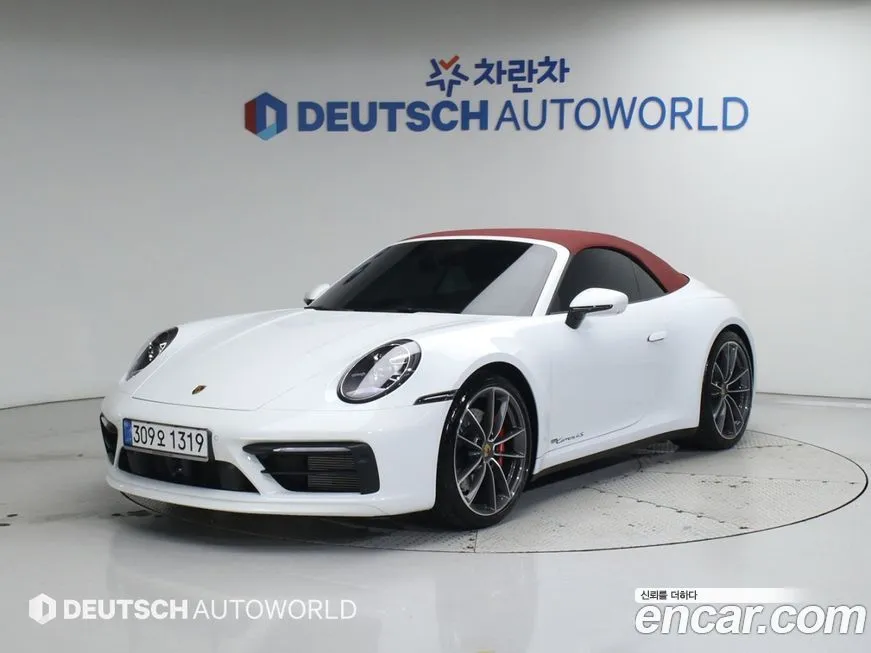 Porsche 911 2024 из KR, фото 2