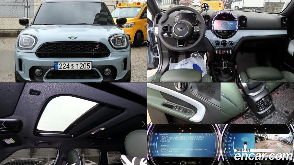 Mini Countryman 2023 из KR, фото 1