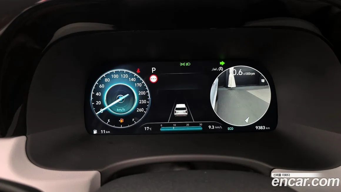 Hyundai Palisade 2024 из KR, фото 8