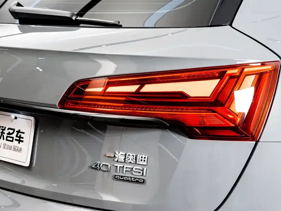 Audi Q5L 2025 из CN, фото 9