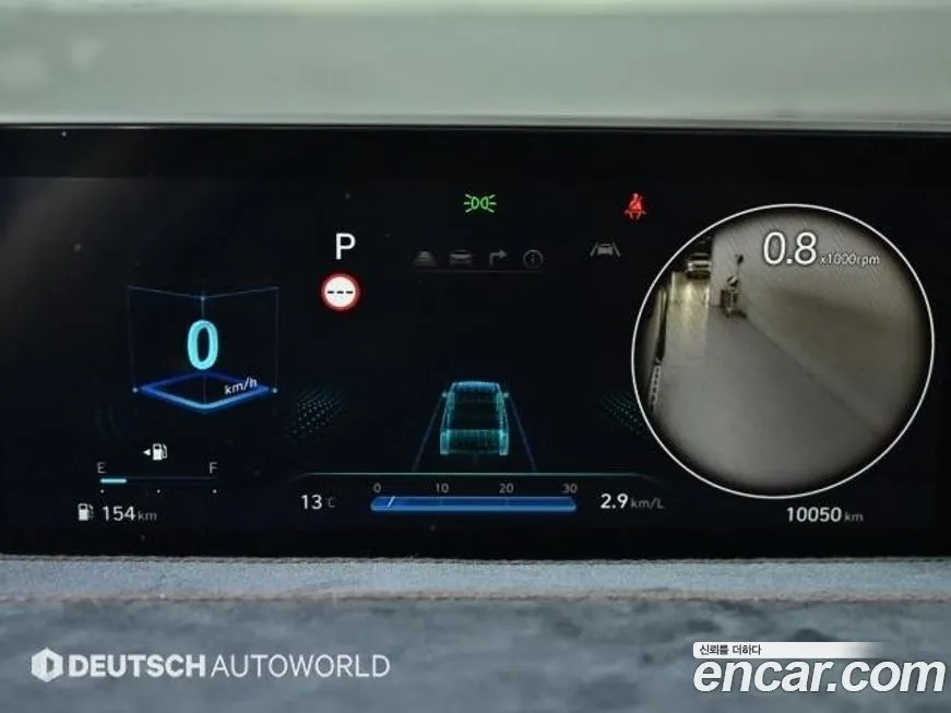 Hyundai Staria 2024 из KR, фото 7