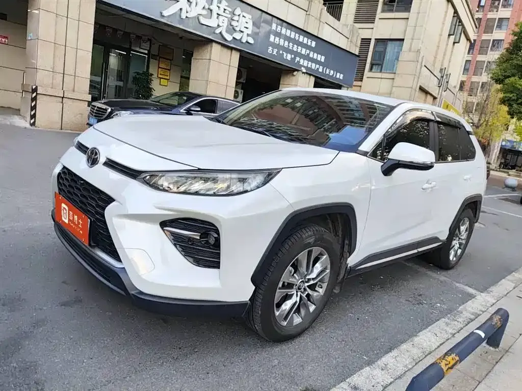 Toyota Wildlander 2023 из CN, фото 1