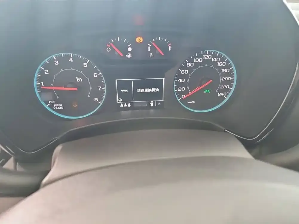 Chevrolet Equinox 2022 из CN, фото 4