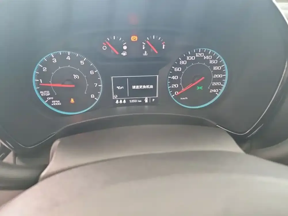 Chevrolet Equinox 2022 из CN, фото 5