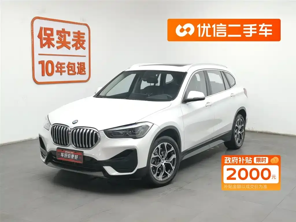 BMW X1 — фото 1