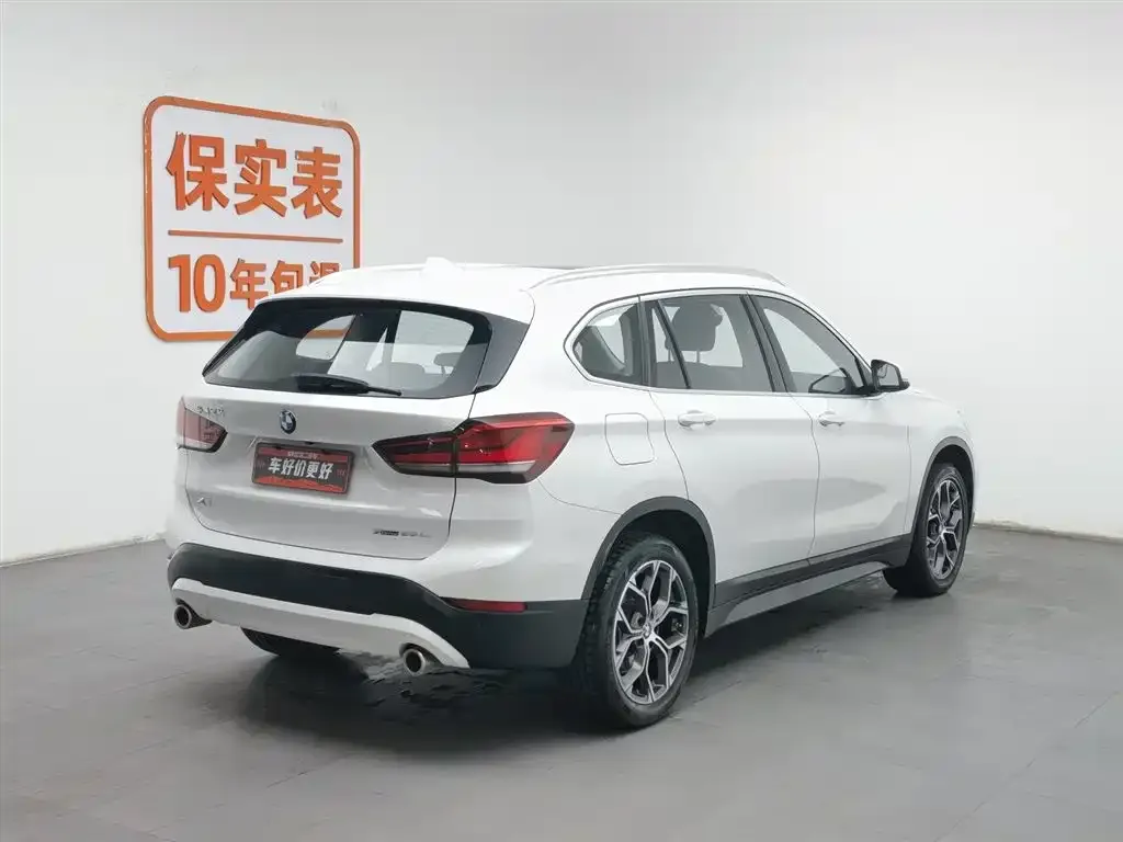 BMW X1 — фото 2