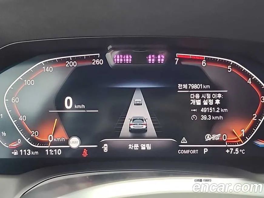 BMW 4-Series 2021 из KR, фото 6