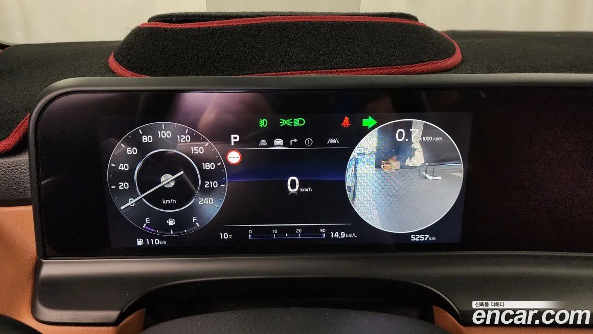 Kia Seltos 2024 из KR, фото 8