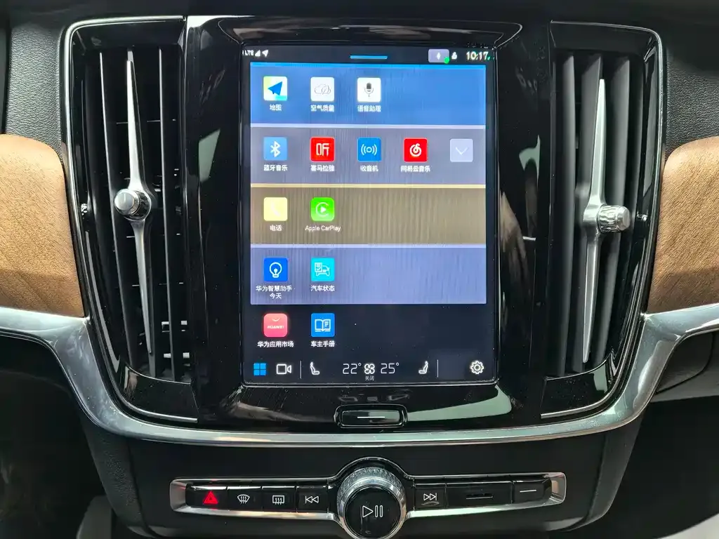 Volvo S90 2025 из CN, фото 10