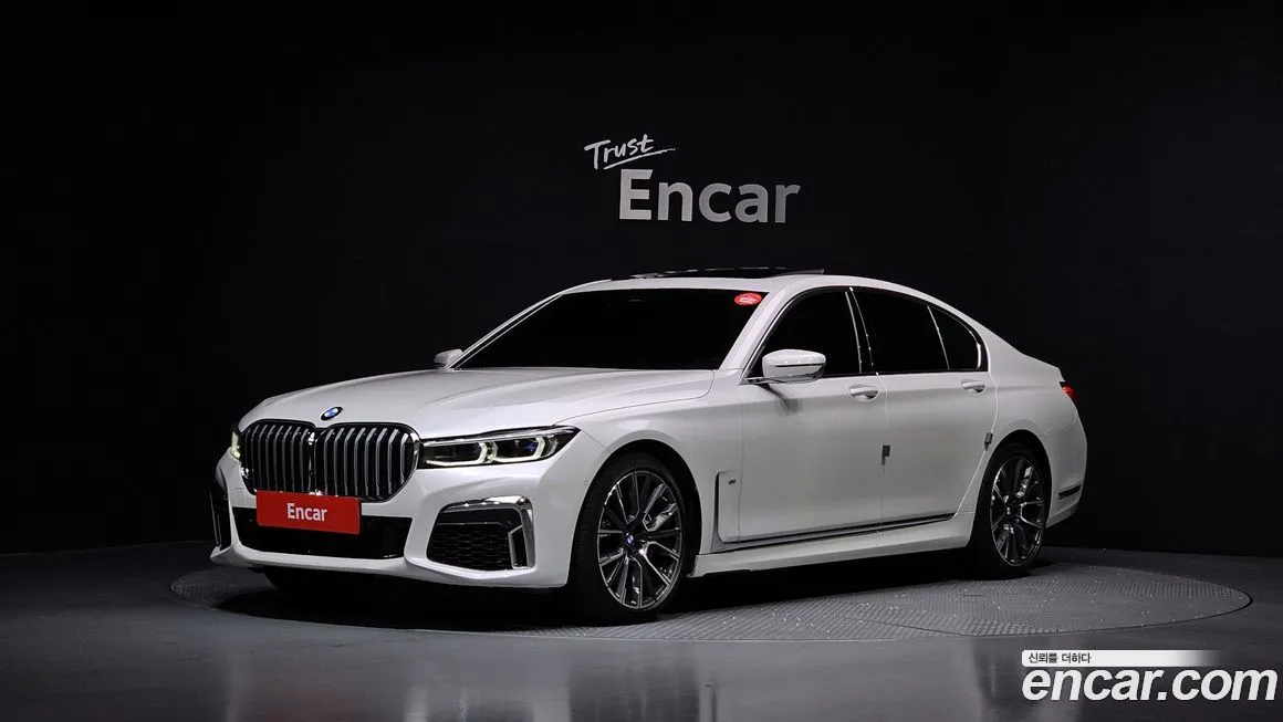BMW 7-Series 2021 из KR, фото 1