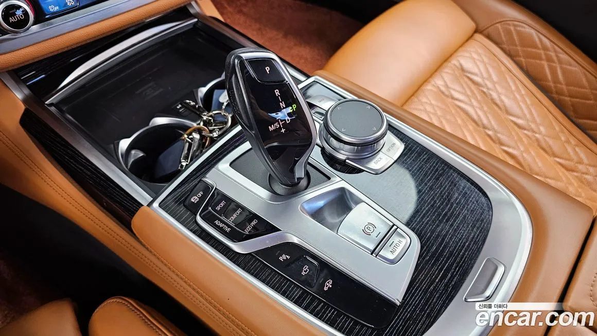 BMW 7-Series 2021 из KR, фото 9