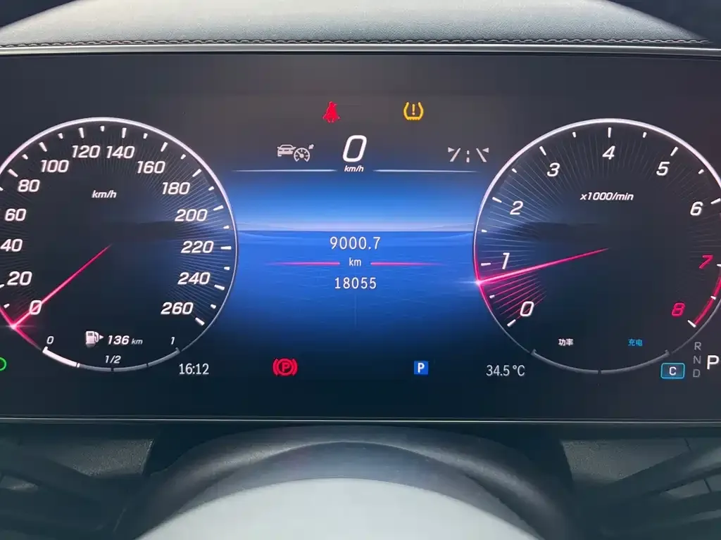 Mercedes-Benz GLC 2024 из CN, фото 3