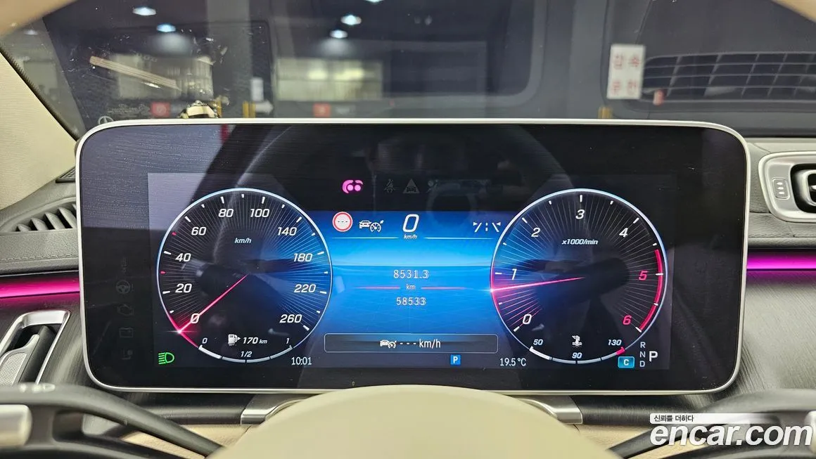 Mercedes-Benz S-Class 2022 из KR, фото 8