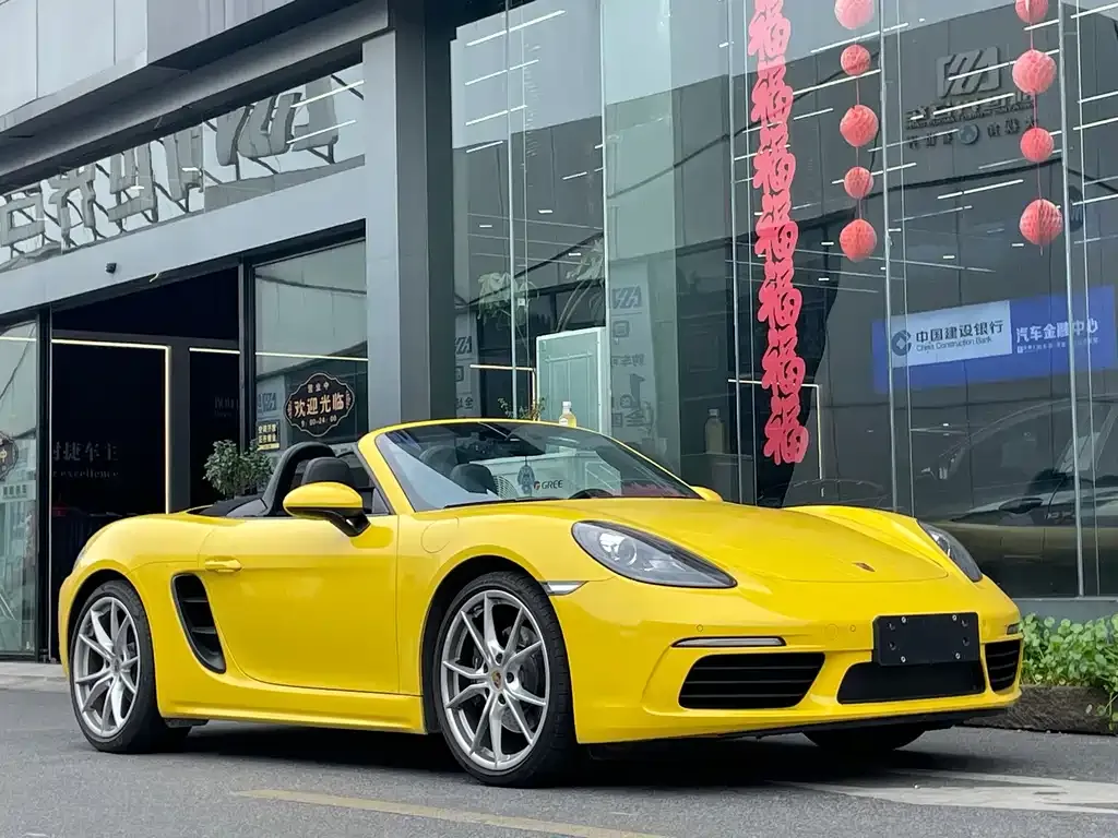 Porsche 718 2022 из CN, фото 3