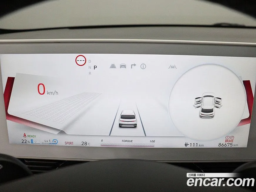 Hyundai Ioniq5 2022 из KR, фото 8
