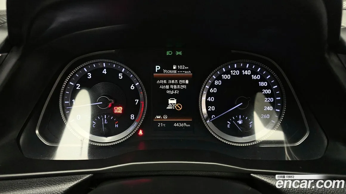 Hyundai Sonata 2022 из KR, фото 8