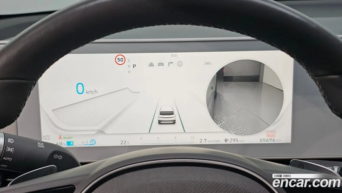 Hyundai Ioniq5 2022 из KR, фото 8