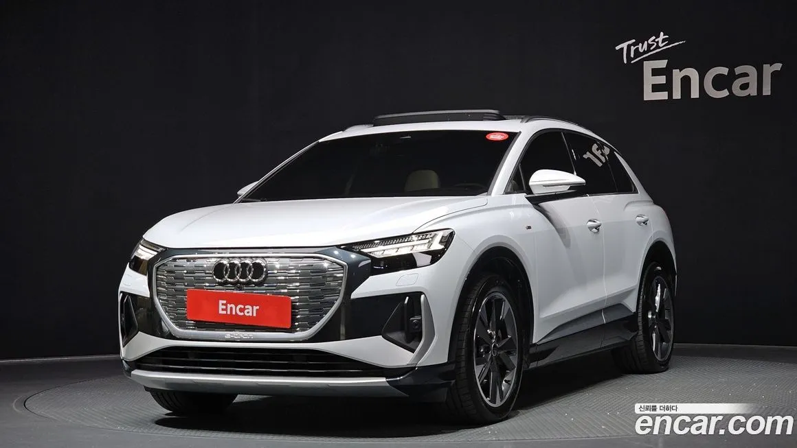 Audi Q4 e-tron 2023 из KR, фото 1