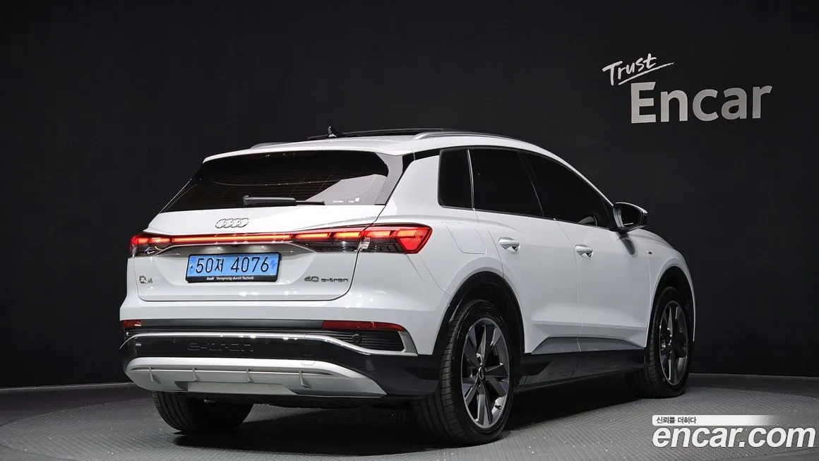 Audi Q4 e-tron 2023 из KR, фото 2