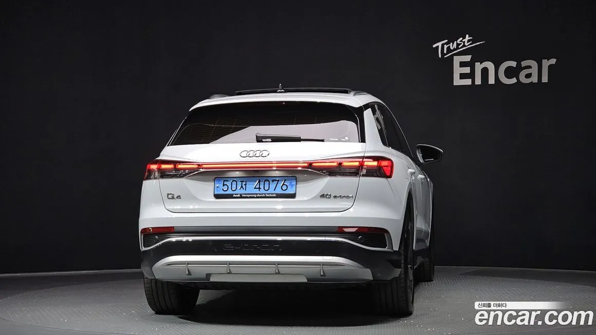 Audi Q4 e-tron 2023 из KR, фото 4