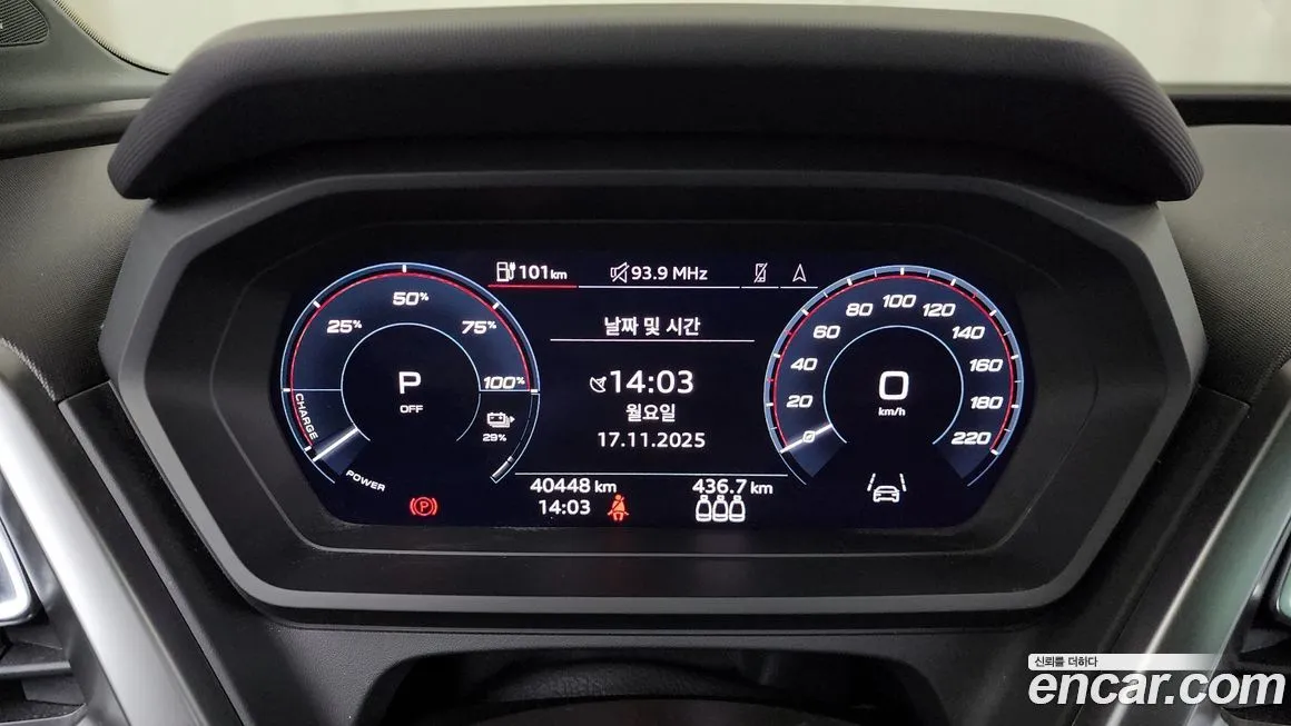 Audi Q4 e-tron 2023 из KR, фото 8