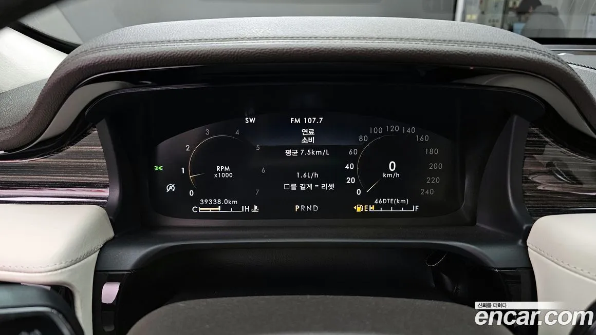 Lincoln Aviator 2023 из KR, фото 8