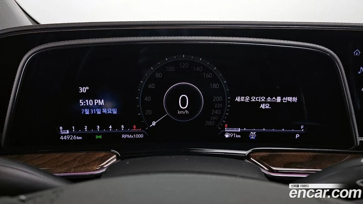 Cadillac Escalade 2022 из KR, фото 8
