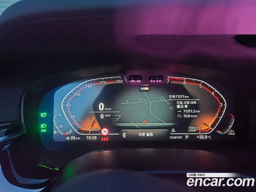 BMW 5-Series 2021 из KR, фото 8