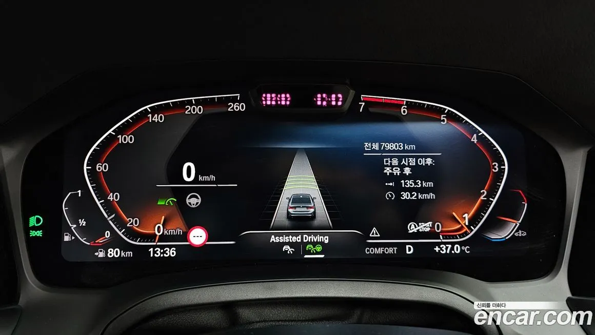 BMW 3-Series 2021 из KR, фото 8