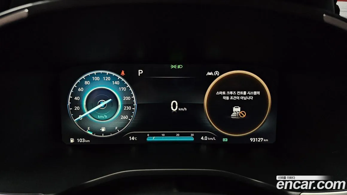 Hyundai Santafe 2021 из KR, фото 8