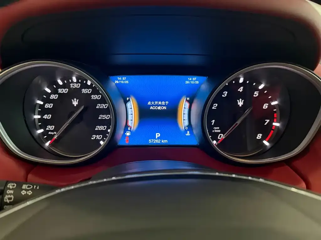 Maserati Levante 2021 из CN, фото 6