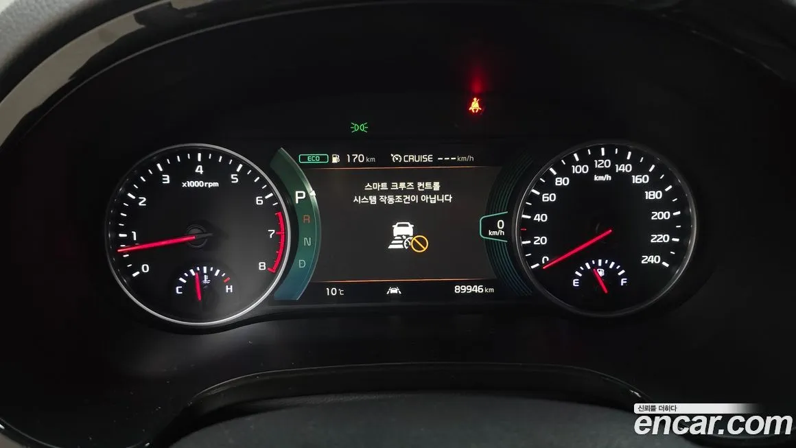 Kia Seltos 2023 из KR, фото 8