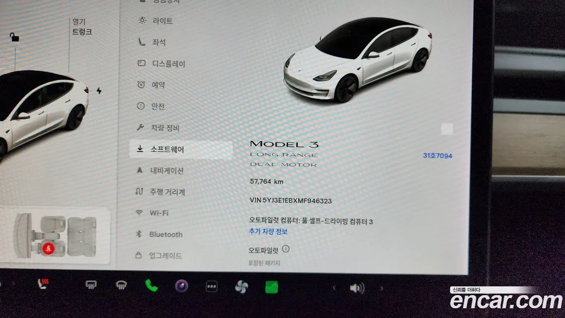 Tesla Model 3 2021 из KR, фото 8