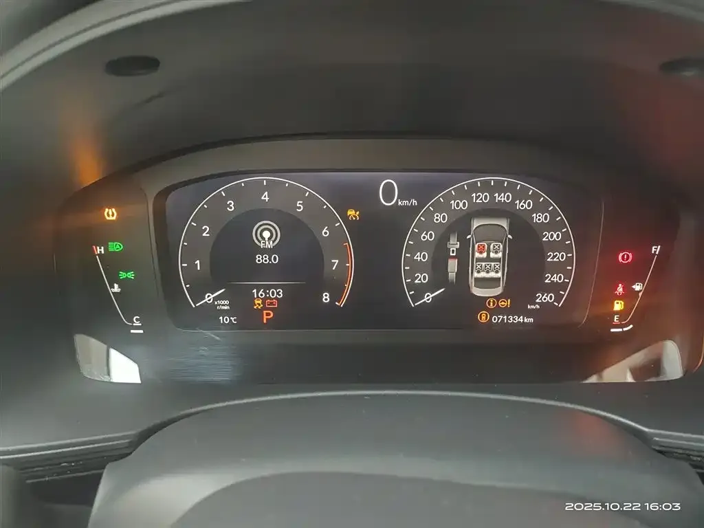 Honda Civic — фото 4
