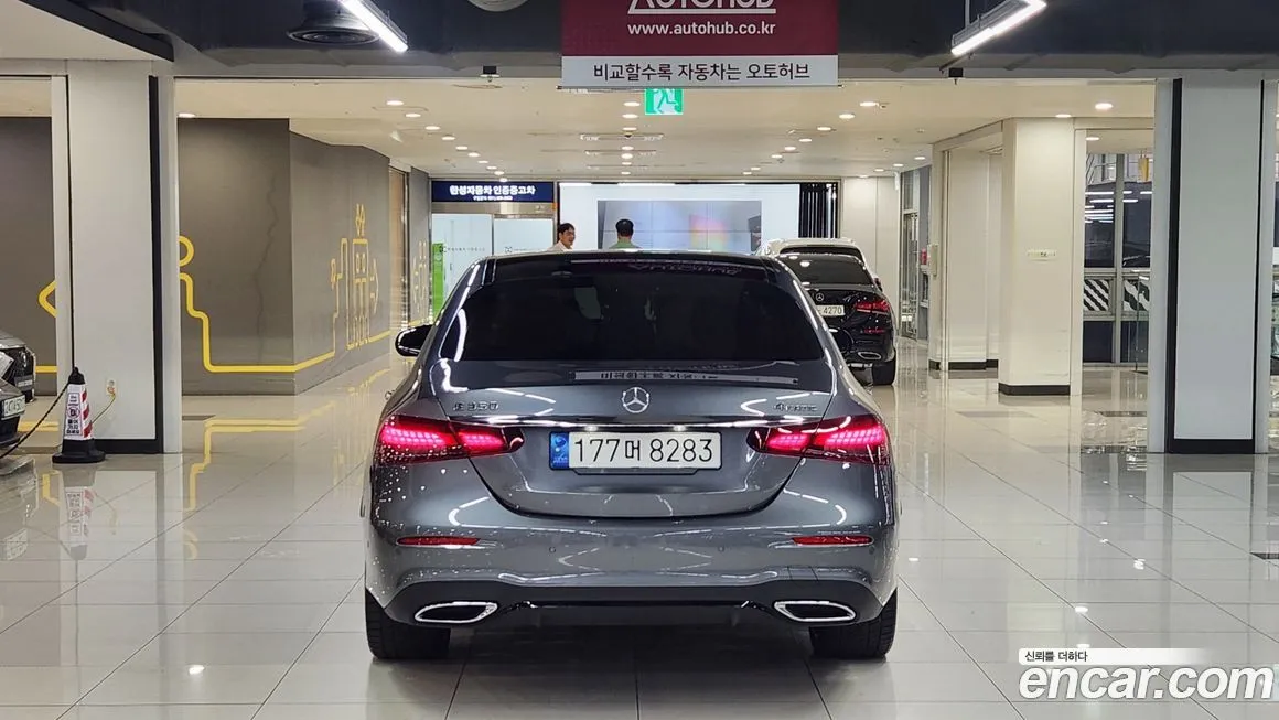 Mercedes-Benz E-Class 2023 из KR, фото 4