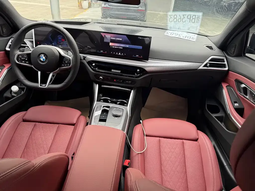 [object Object] 3 Series 2025 из CN, фото 10