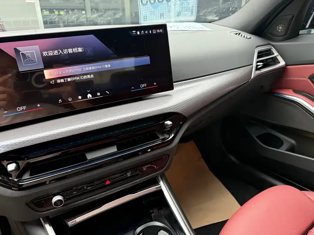 [object Object] 3 Series 2025 из CN, фото 6