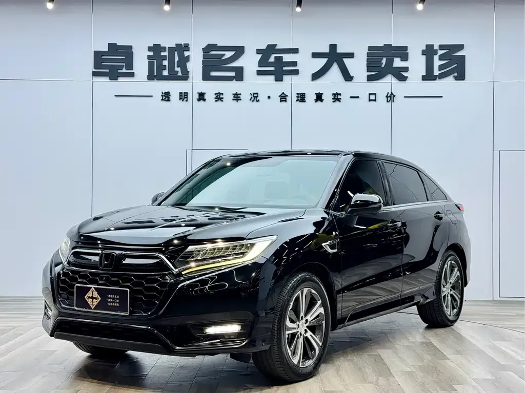 Honda UR-V 2022 из CN, фото 1